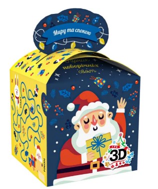 Подарунковий набір № 4 СВІТ ТРЕЙДЕР "Казка" 300 г